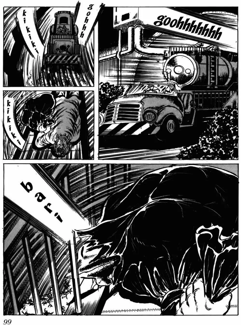 Truyện Tranh 14 Tuổi - Fourteen trang 4