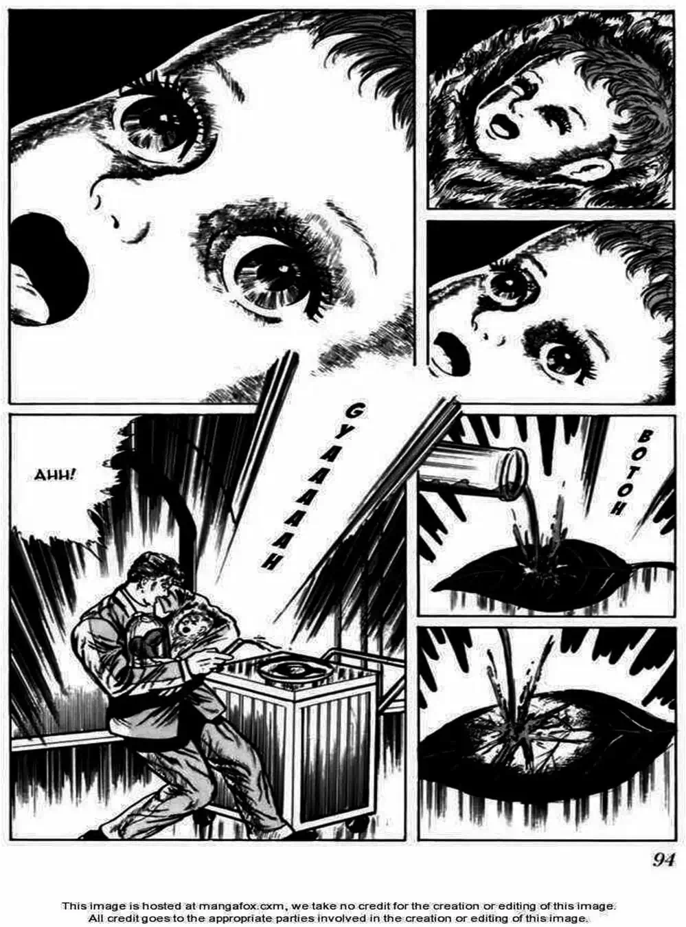 Truyện Tranh 14 Tuổi - Fourteen trang 4