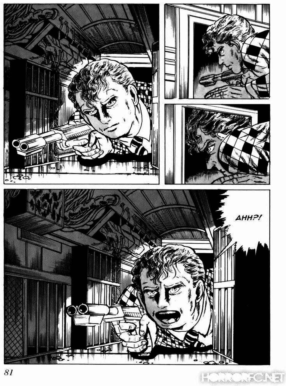 Truyện Tranh 14 Tuổi - Fourteen trang 4