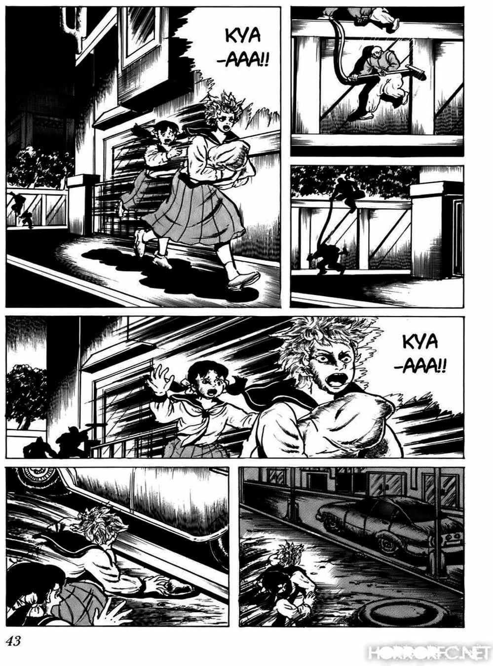 Truyện Tranh 14 Tuổi - Fourteen trang 4