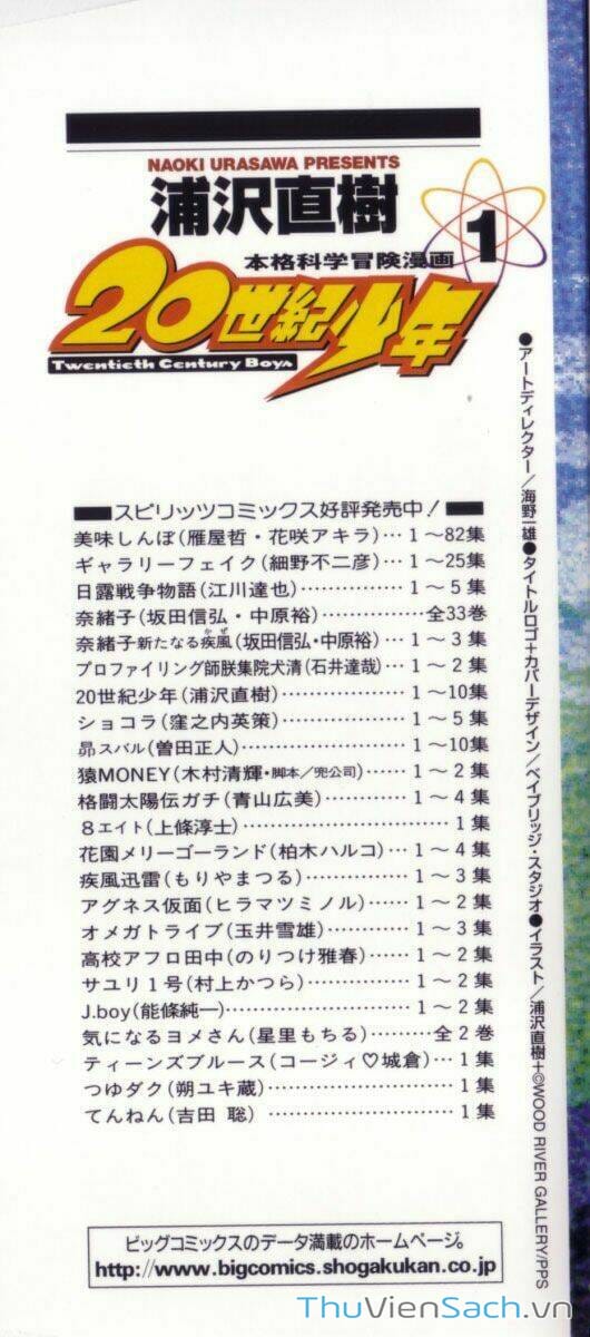 Truyện Tranh Những Chàng Trai Thế Kỉ 20 trang 2