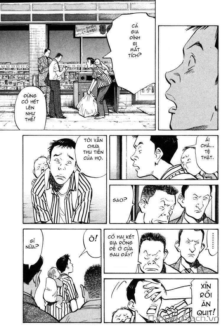 Truyện Tranh Những Chàng Trai Thế Kỉ 20 trang 2