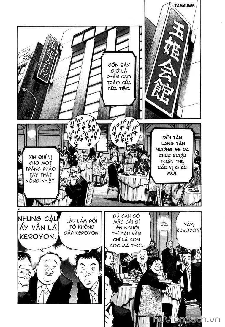 Truyện Tranh Những Chàng Trai Thế Kỉ 20 - 20Th Century Boys trang 2