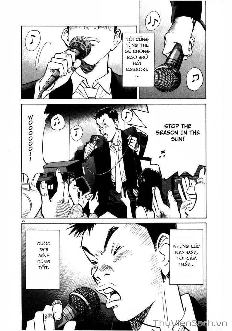 Truyện Tranh Những Chàng Trai Thế Kỉ 20 trang 2
