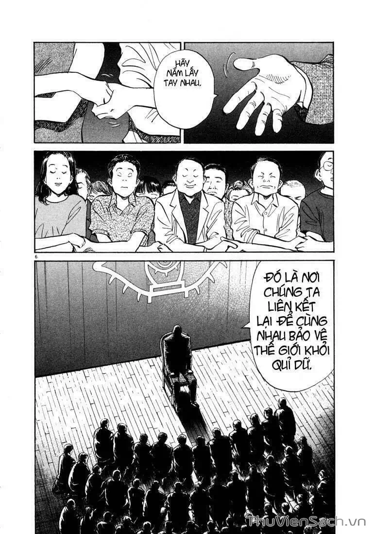 Truyện Tranh Những Chàng Trai Thế Kỉ 20 - 20Th Century Boys trang 2