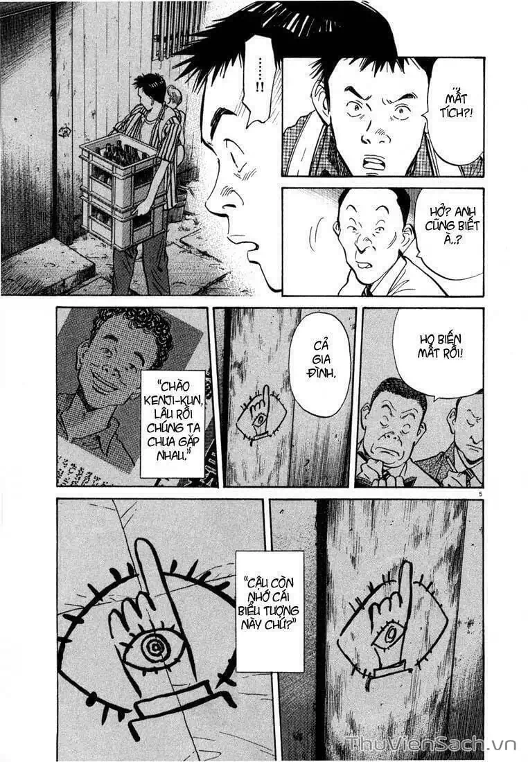 Truyện Tranh Những Chàng Trai Thế Kỉ 20 - 20Th Century Boys trang 2