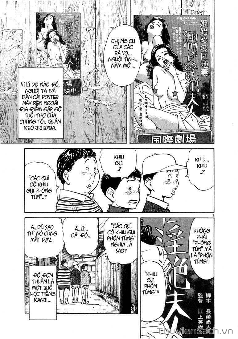 Truyện Tranh Những Chàng Trai Thế Kỉ 20 trang 2