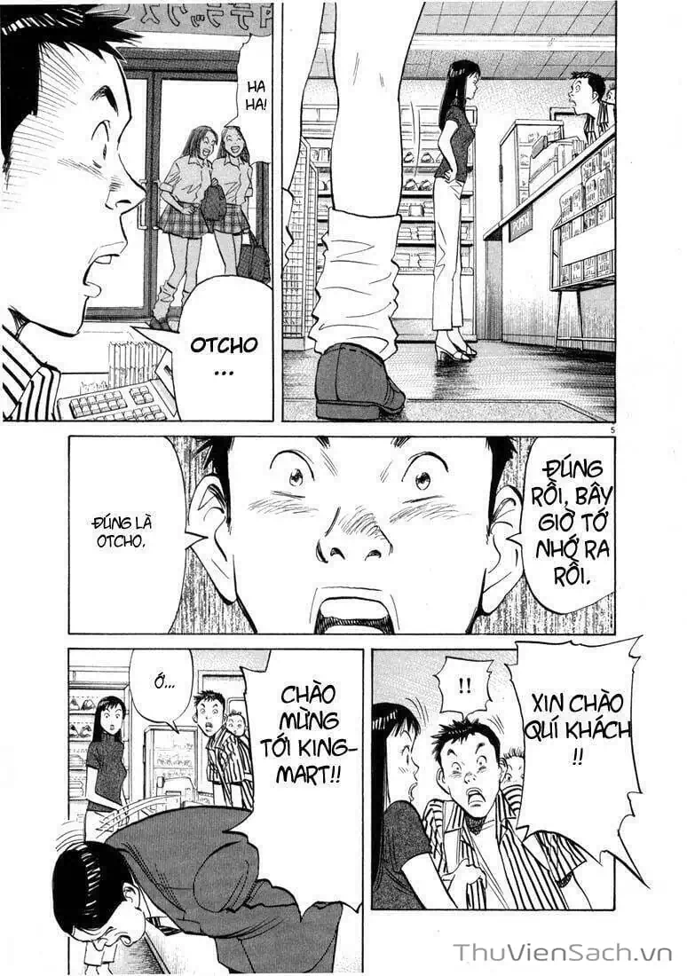 Truyện Tranh Những Chàng Trai Thế Kỉ 20 - 20Th Century Boys trang 2