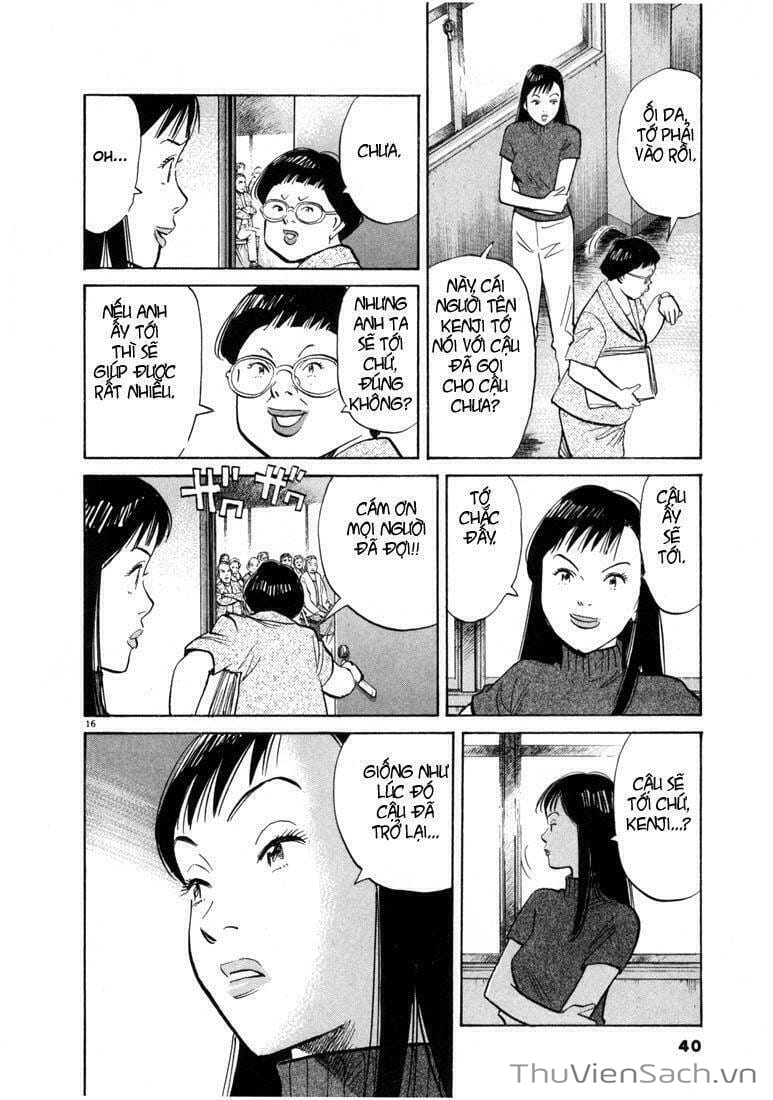 Truyện Tranh Những Chàng Trai Thế Kỉ 20 trang 2