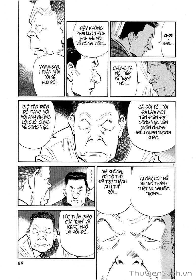 Truyện Tranh Những Chàng Trai Thế Kỉ 20 trang 2