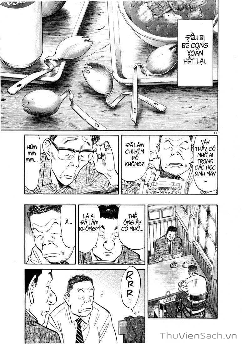 Truyện Tranh Những Chàng Trai Thế Kỉ 20 trang 2