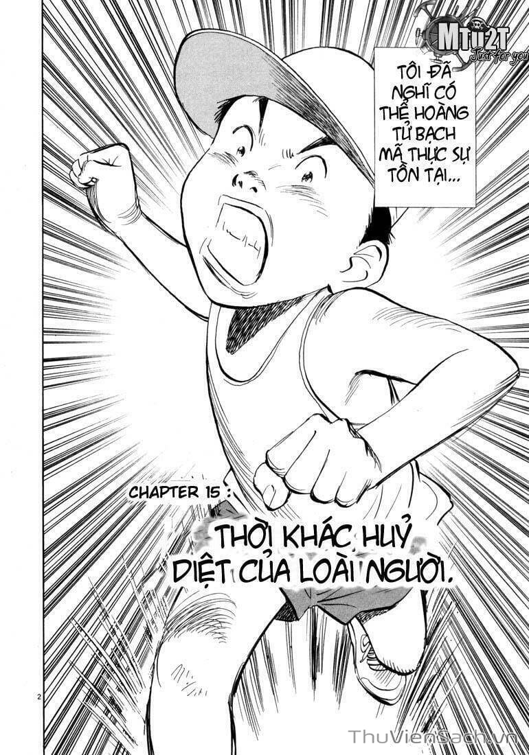 Truyện Tranh Những Chàng Trai Thế Kỉ 20 trang 2