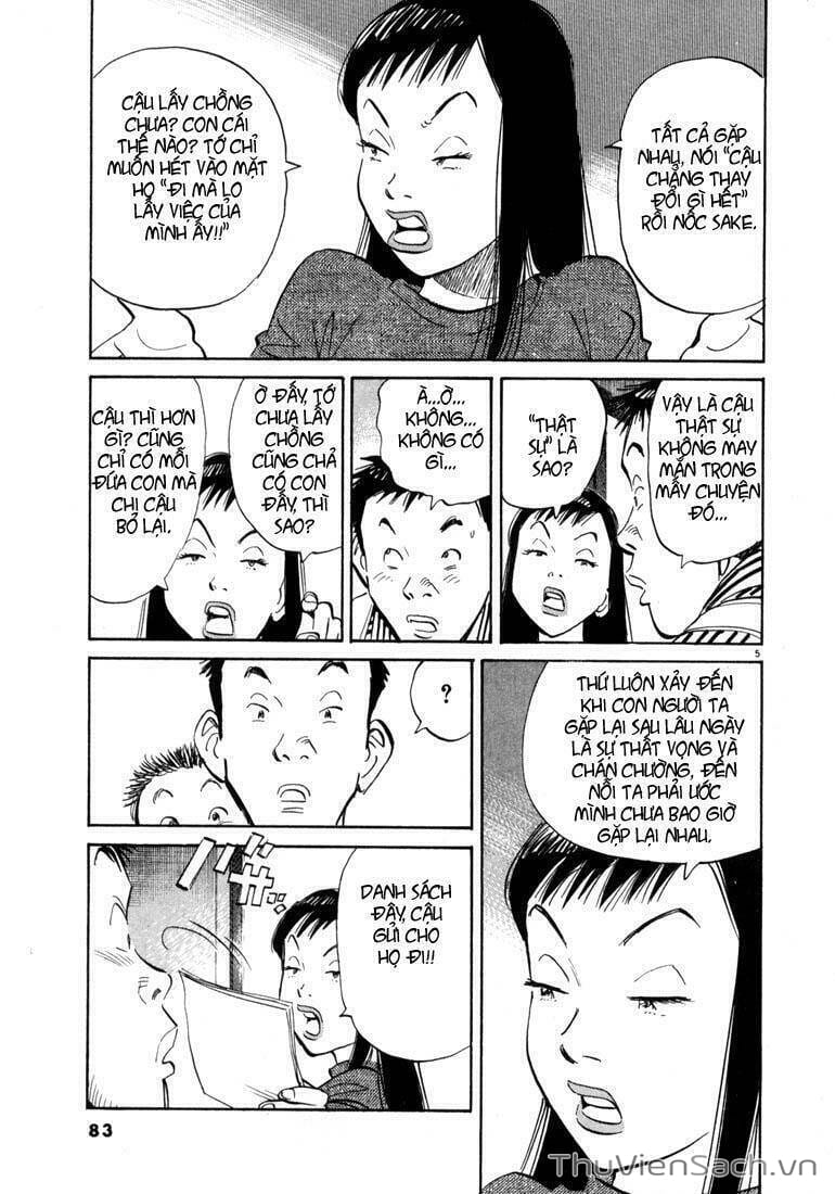 Truyện Tranh Những Chàng Trai Thế Kỉ 20 trang 2