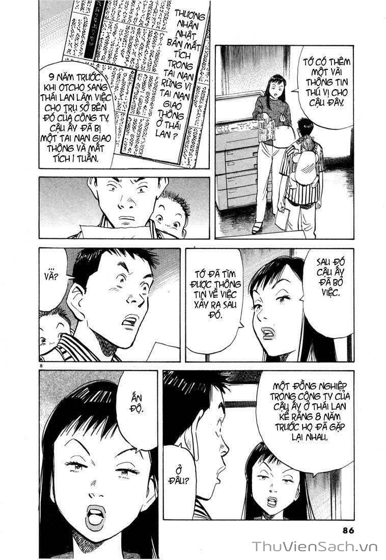 Truyện Tranh Những Chàng Trai Thế Kỉ 20 trang 2