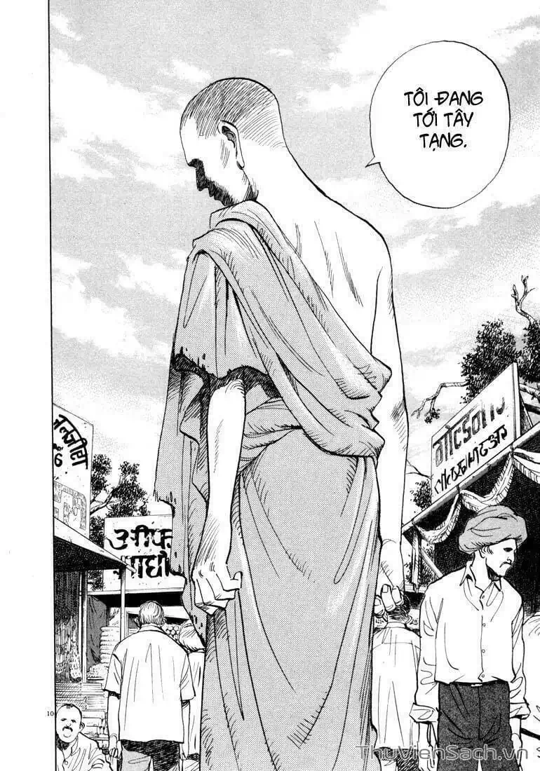 Truyện Tranh Những Chàng Trai Thế Kỉ 20 - 20Th Century Boys trang 2