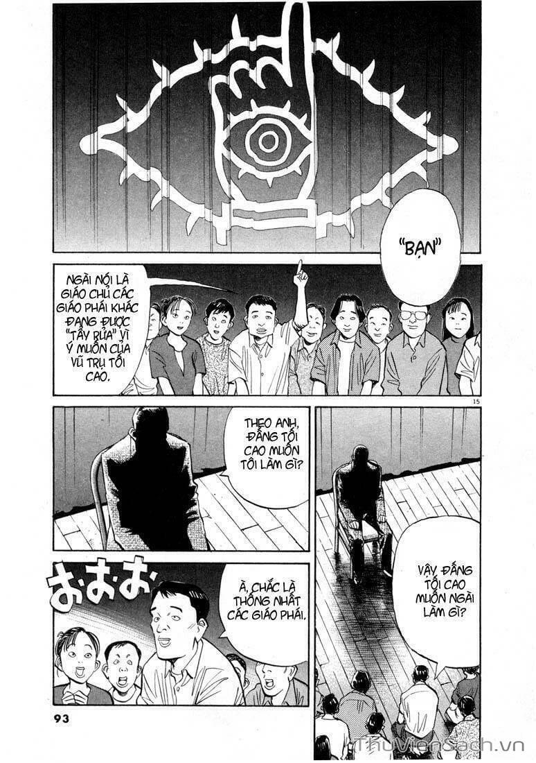 Truyện Tranh Những Chàng Trai Thế Kỉ 20 trang 2