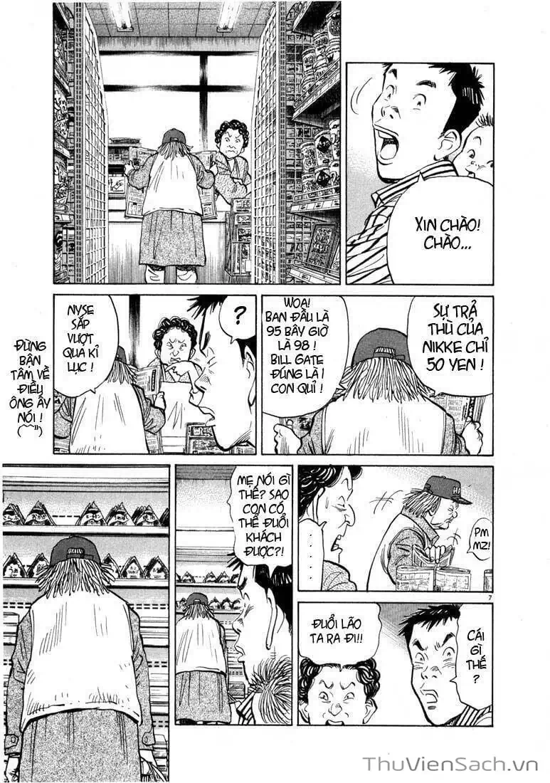 Truyện Tranh Những Chàng Trai Thế Kỉ 20 - 20Th Century Boys trang 2