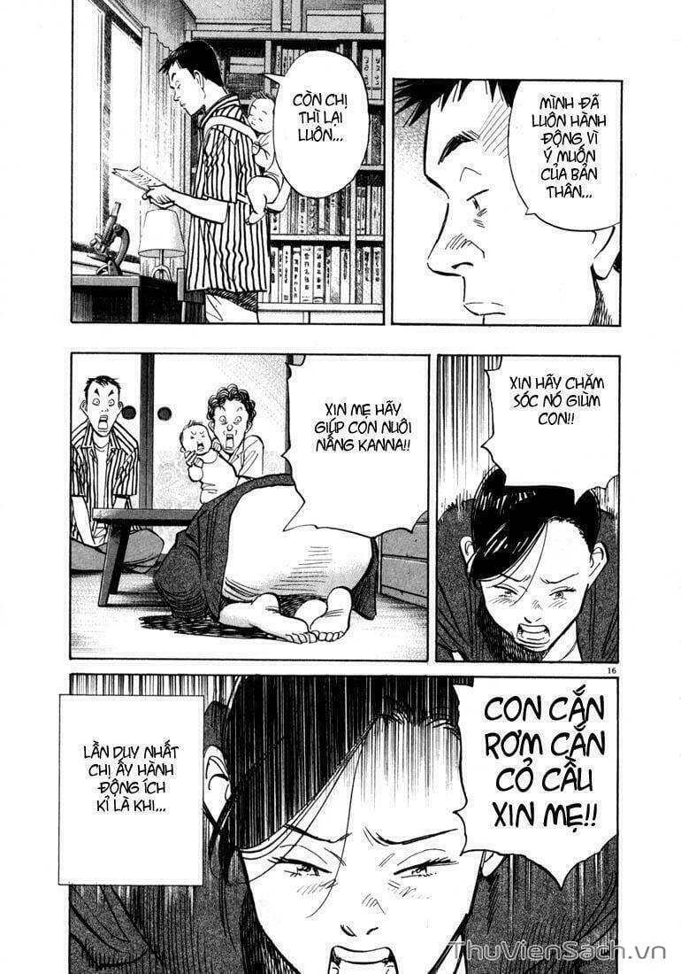 Truyện Tranh Những Chàng Trai Thế Kỉ 20 trang 2