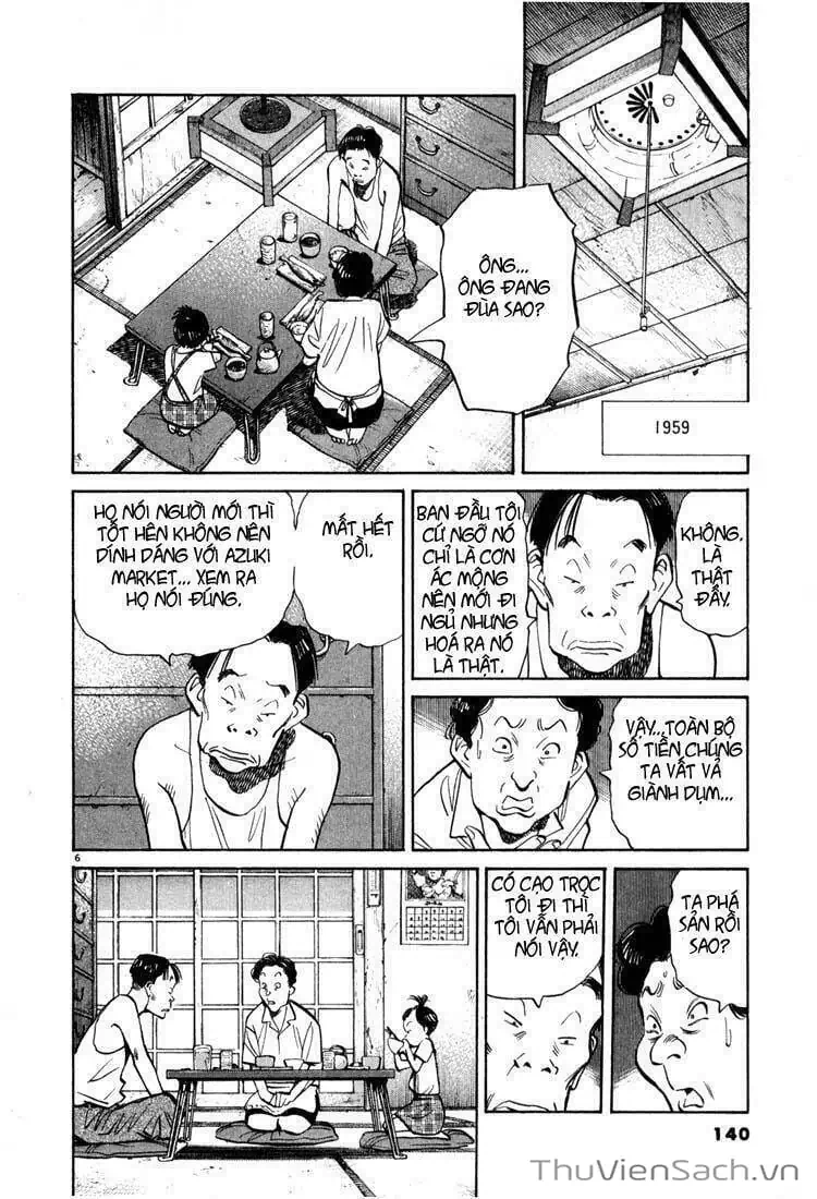 Truyện Tranh Những Chàng Trai Thế Kỉ 20 - 20Th Century Boys trang 2