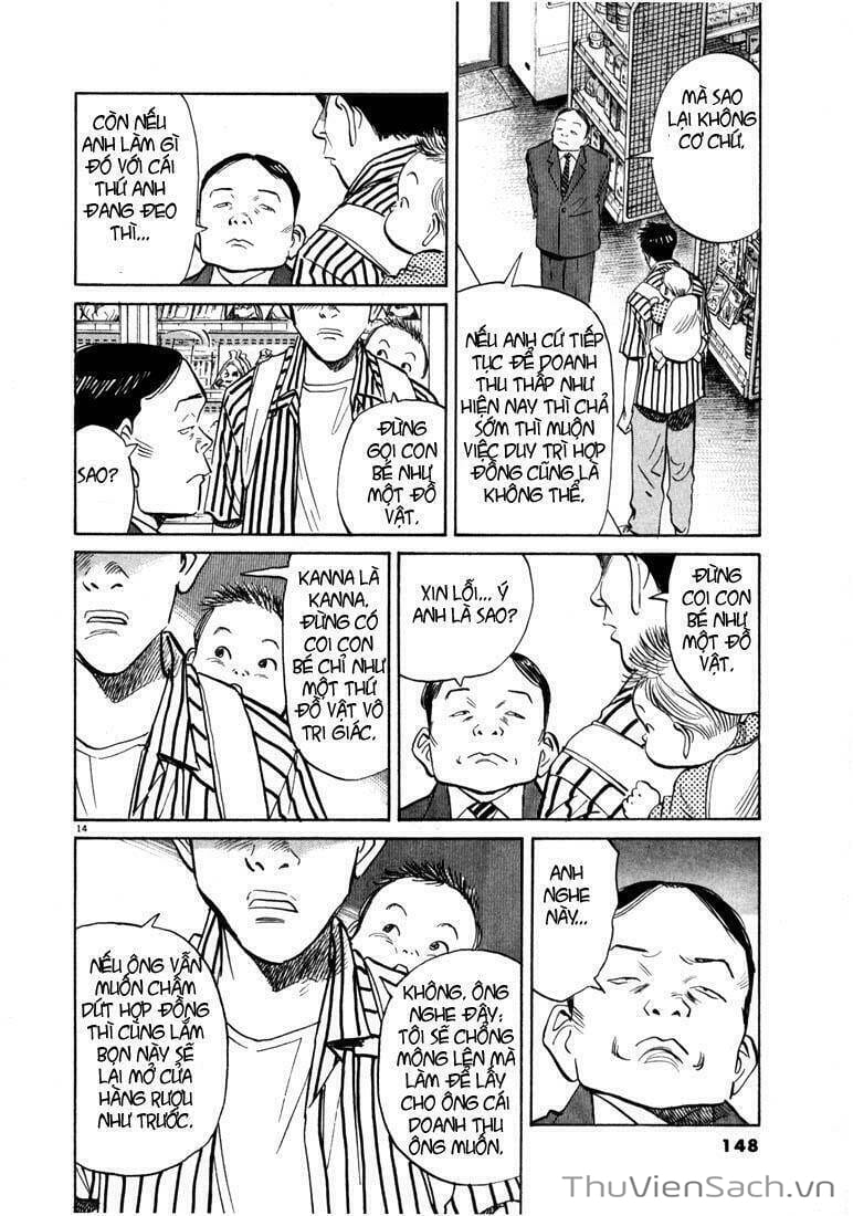 Truyện Tranh Những Chàng Trai Thế Kỉ 20 trang 2