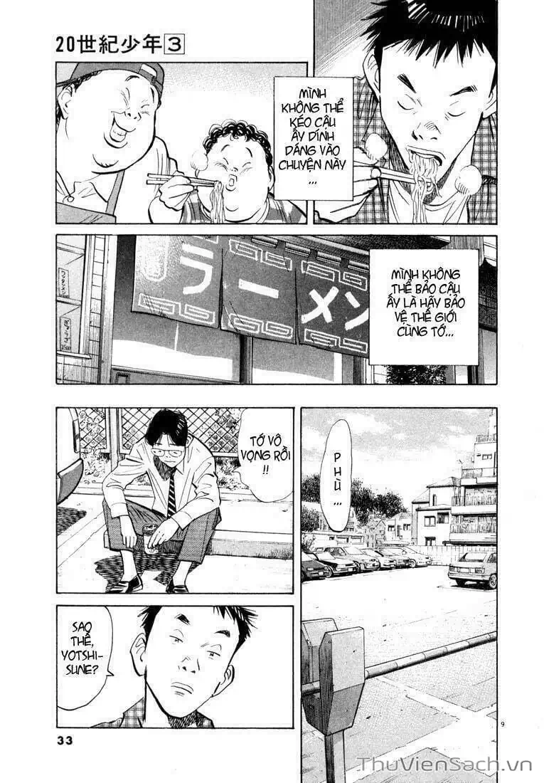 Truyện Tranh Những Chàng Trai Thế Kỉ 20 - 20Th Century Boys trang 2