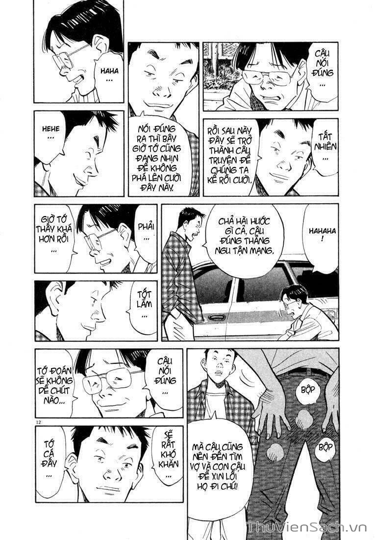 Truyện Tranh Những Chàng Trai Thế Kỉ 20 trang 2