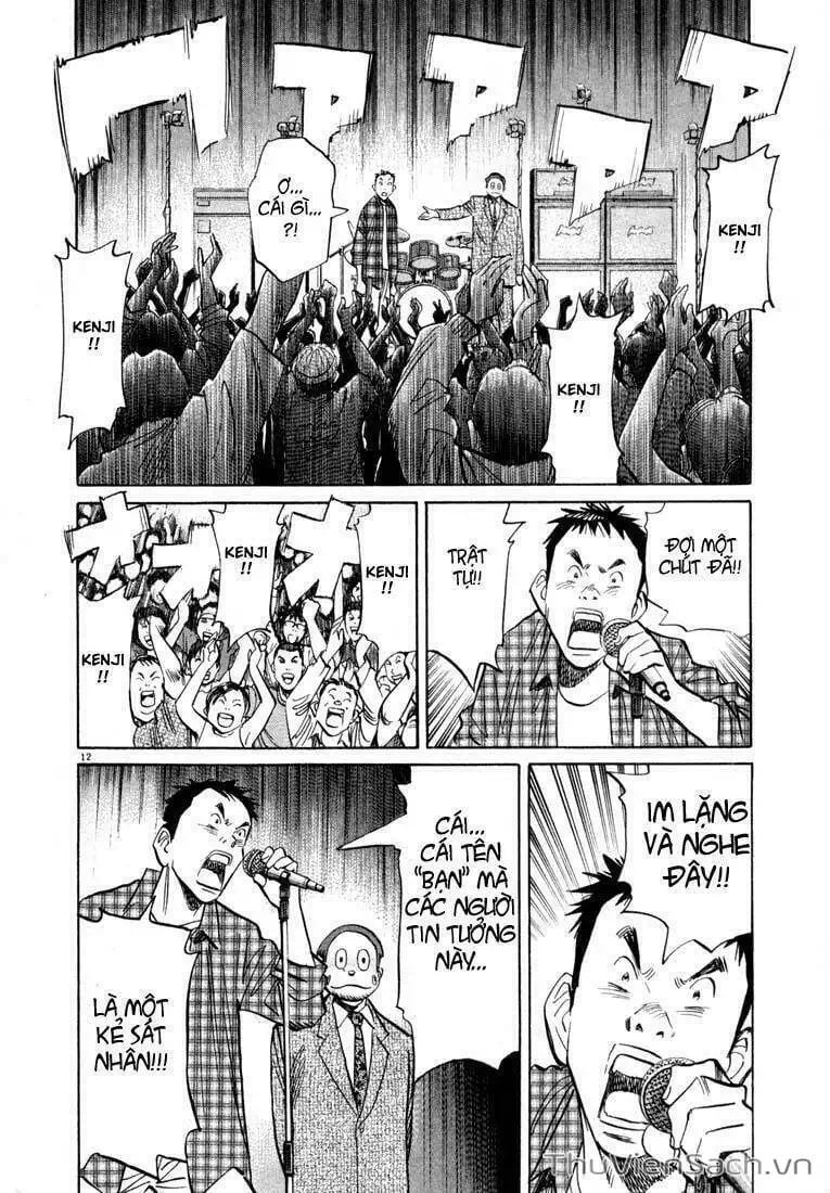 Truyện Tranh Những Chàng Trai Thế Kỉ 20 - 20Th Century Boys trang 2