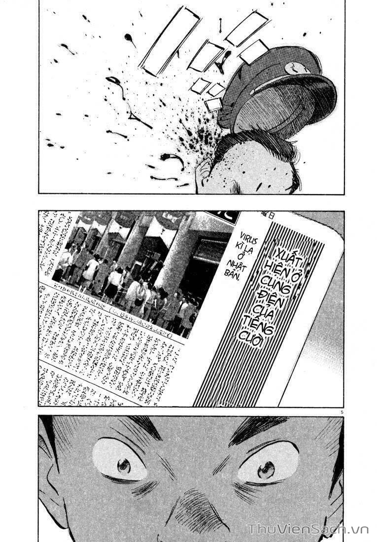 Truyện Tranh Những Chàng Trai Thế Kỉ 20 trang 2