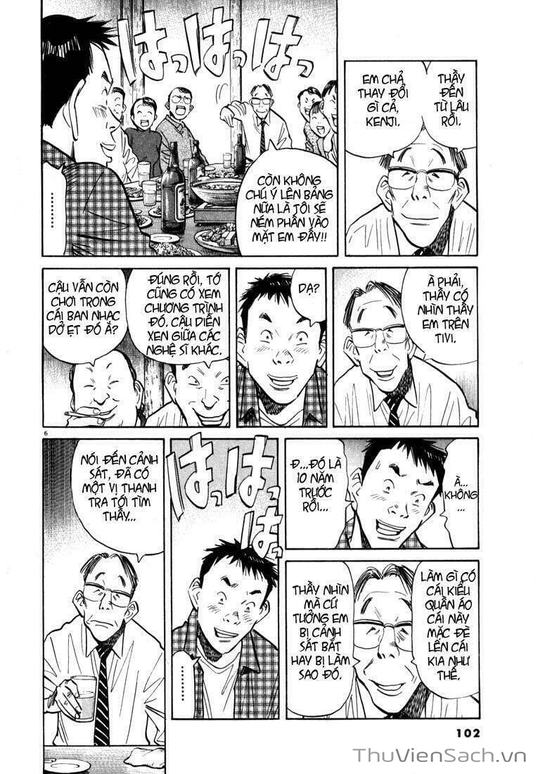 Truyện Tranh Những Chàng Trai Thế Kỉ 20 trang 2