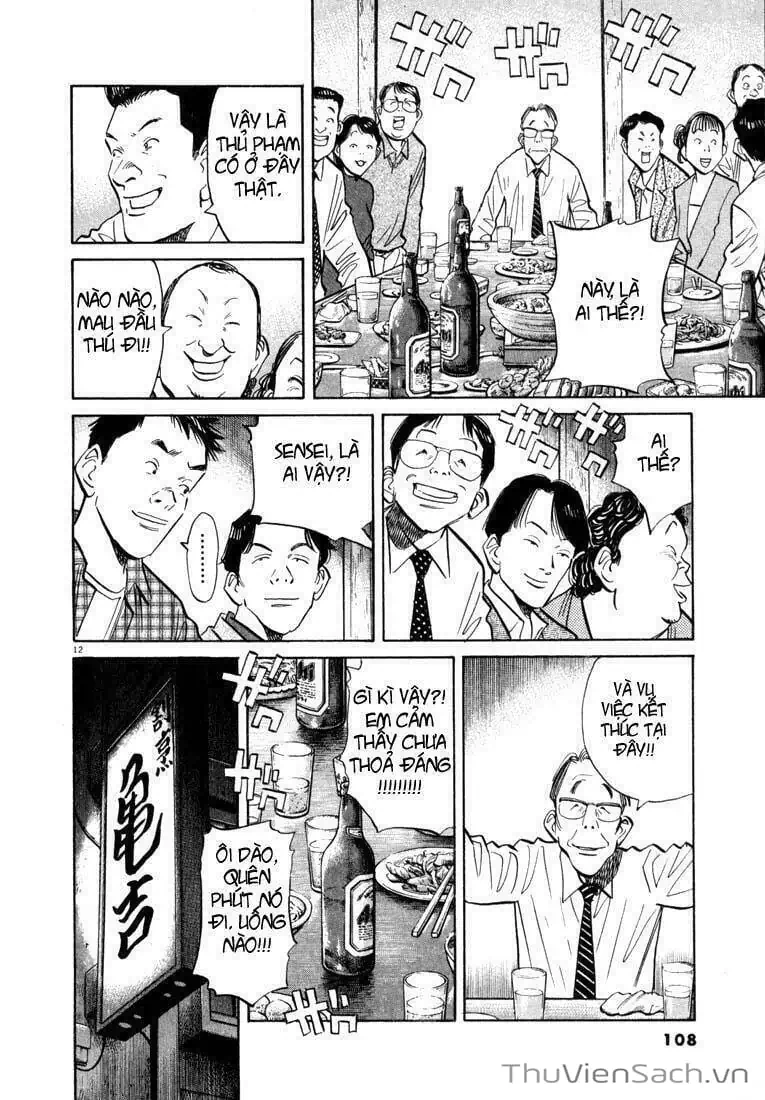 Truyện Tranh Những Chàng Trai Thế Kỉ 20 - 20Th Century Boys trang 2