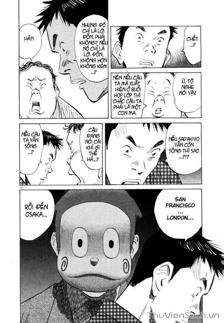 Truyện Tranh Những Chàng Trai Thế Kỉ 20 - 20Th Century Boys trang 2