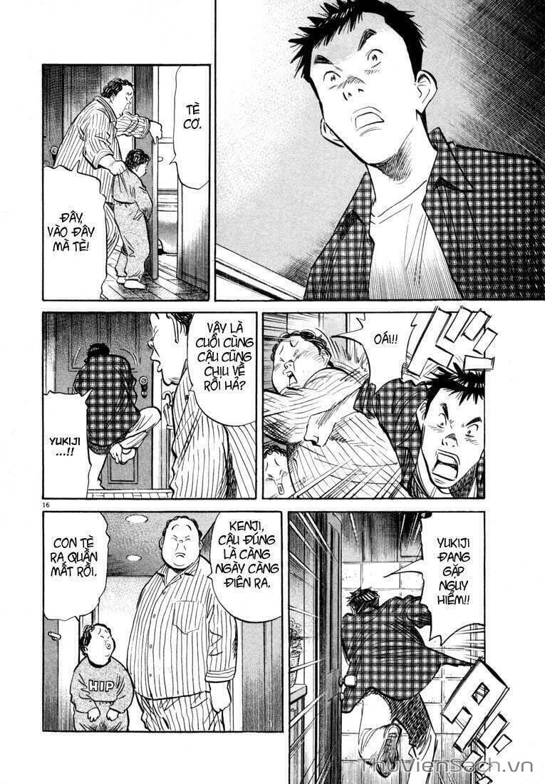 Truyện Tranh Những Chàng Trai Thế Kỉ 20 trang 2