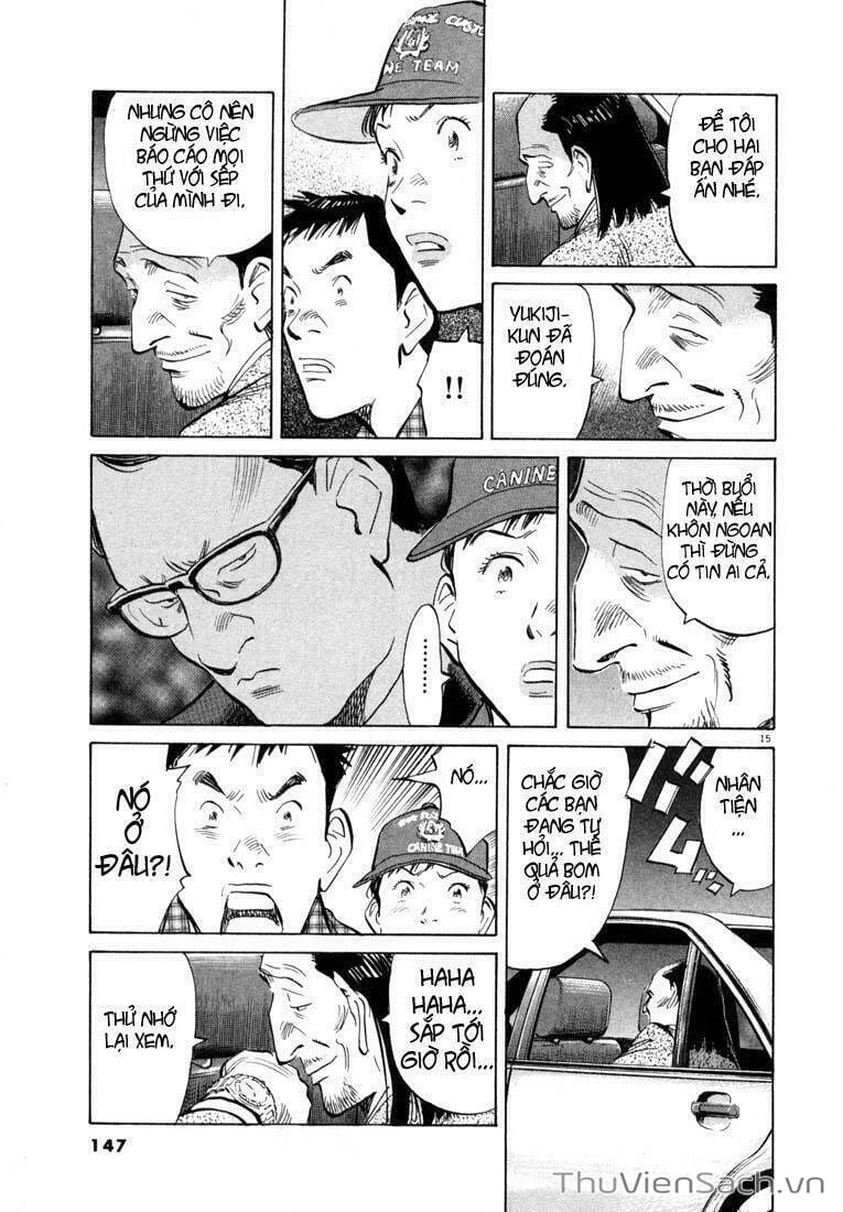 Truyện Tranh Những Chàng Trai Thế Kỉ 20 trang 2