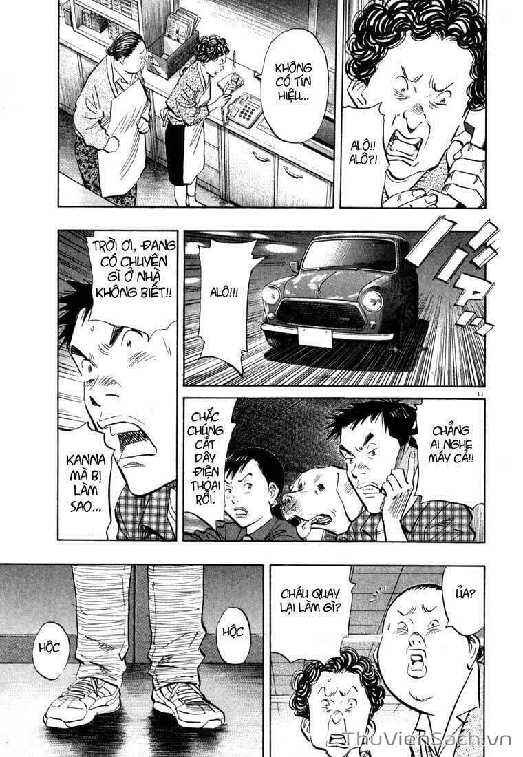 Truyện Tranh Những Chàng Trai Thế Kỉ 20 trang 2