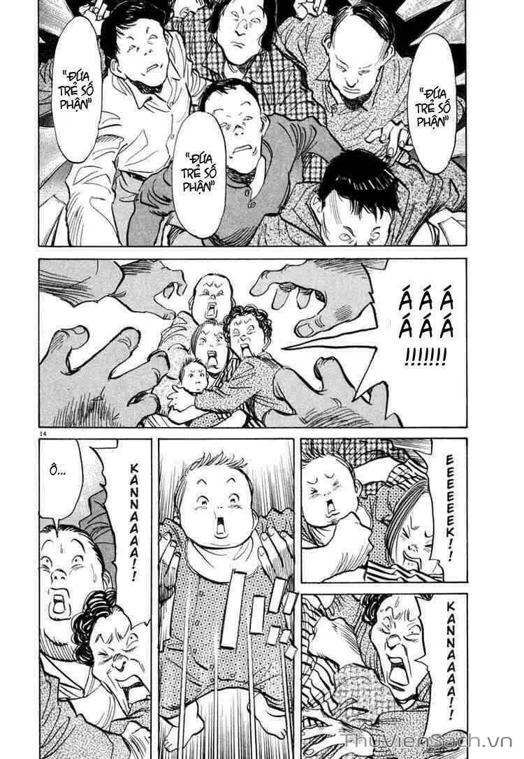 Truyện Tranh Những Chàng Trai Thế Kỉ 20 - 20Th Century Boys trang 2