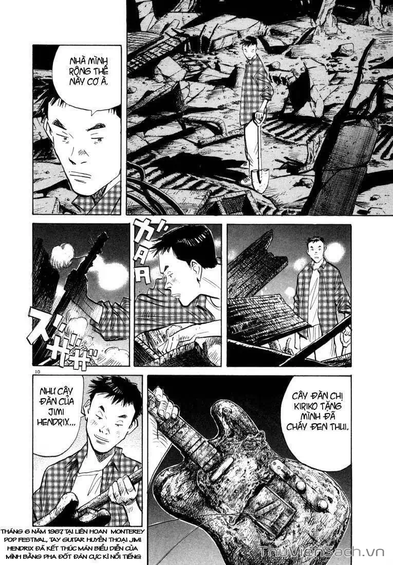 Truyện Tranh Những Chàng Trai Thế Kỉ 20 - 20Th Century Boys trang 2