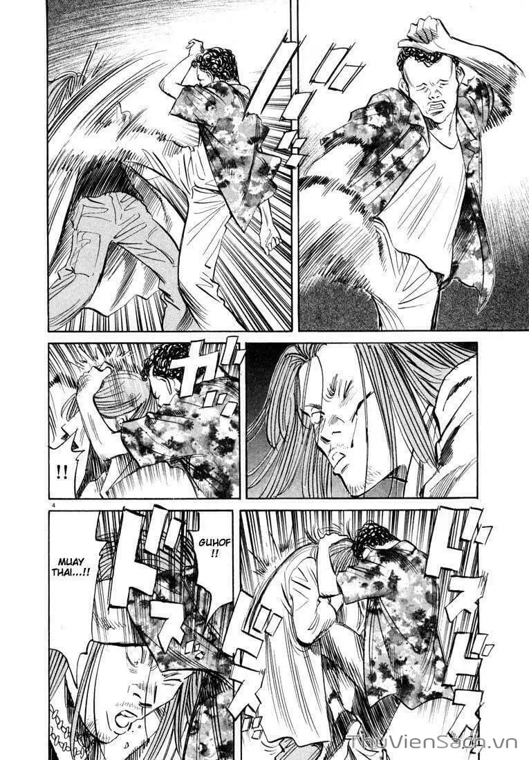 Truyện Tranh Những Chàng Trai Thế Kỉ 20 - 20Th Century Boys trang 2