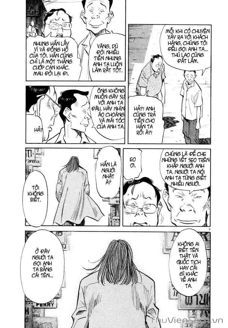 Truyện Tranh Những Chàng Trai Thế Kỉ 20 - 20Th Century Boys trang 2