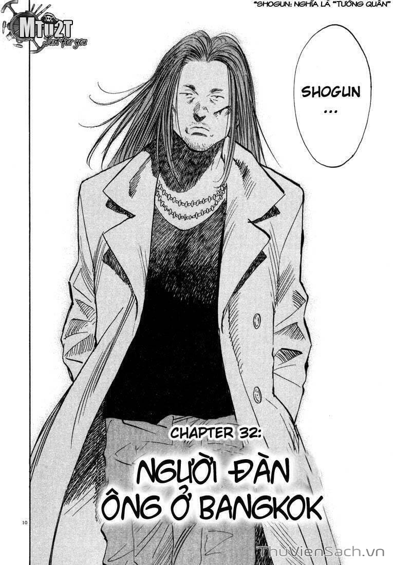 Truyện Tranh Những Chàng Trai Thế Kỉ 20 trang 2