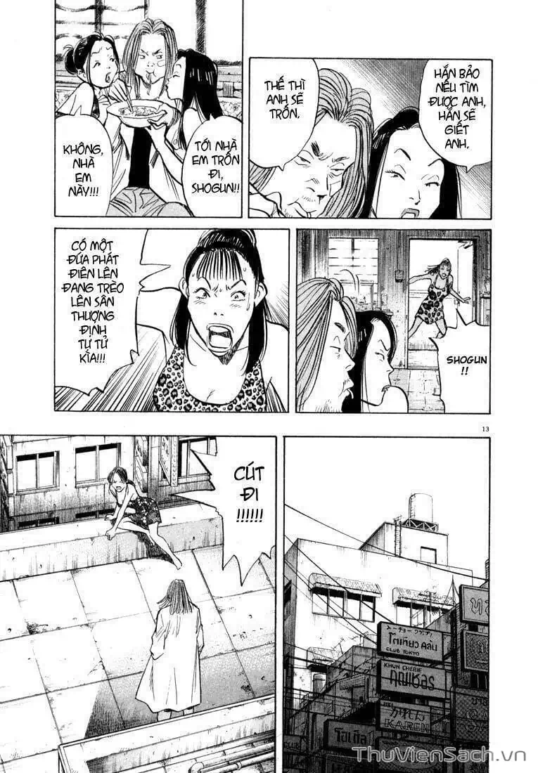 Truyện Tranh Những Chàng Trai Thế Kỉ 20 - 20Th Century Boys trang 2