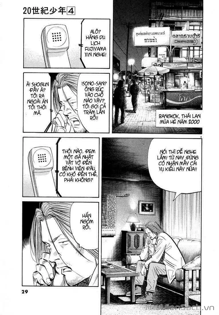 Truyện Tranh Những Chàng Trai Thế Kỉ 20 - 20Th Century Boys trang 2