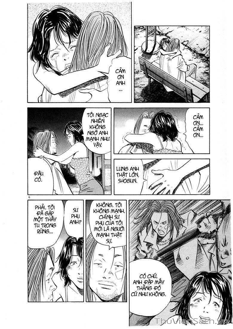 Truyện Tranh Những Chàng Trai Thế Kỉ 20 trang 2