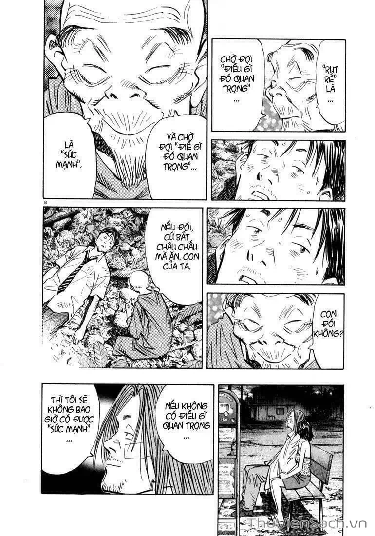 Truyện Tranh Những Chàng Trai Thế Kỉ 20 - 20Th Century Boys trang 2