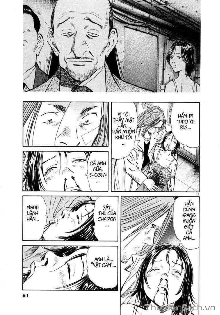 Truyện Tranh Những Chàng Trai Thế Kỉ 20 - 20Th Century Boys trang 2