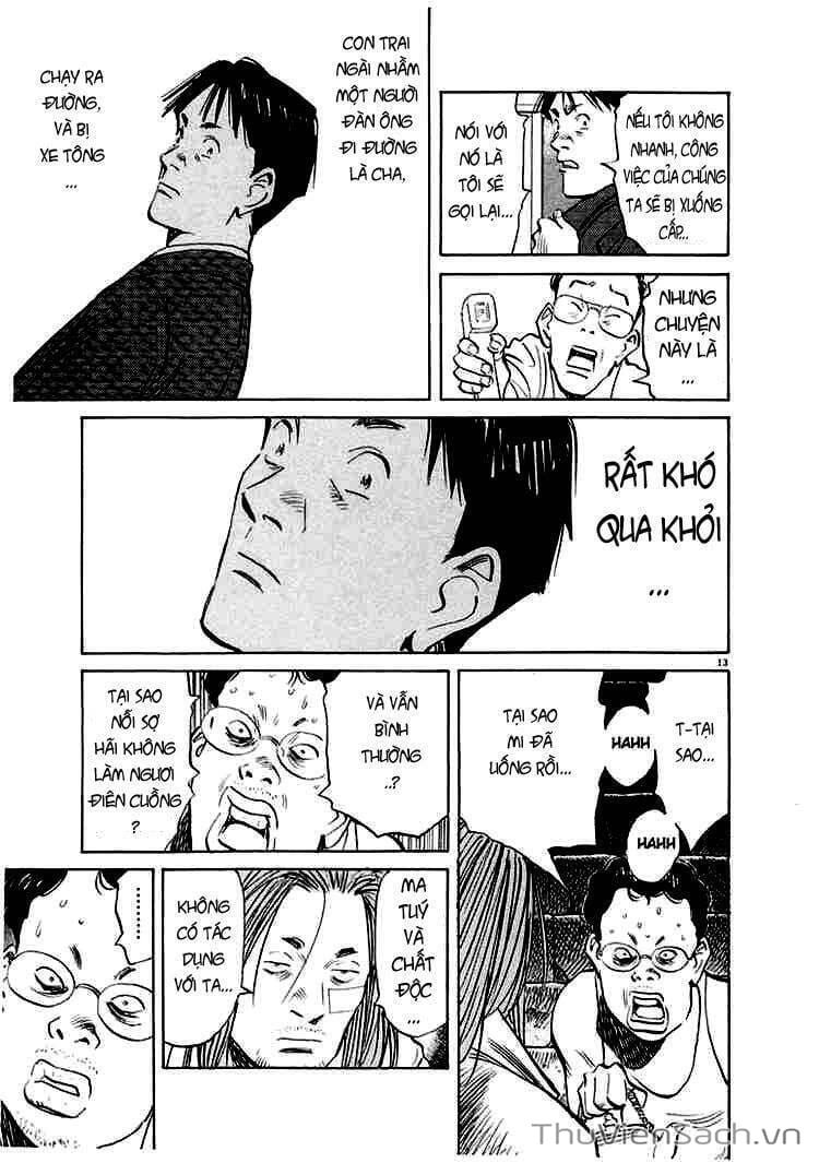 Truyện Tranh Những Chàng Trai Thế Kỉ 20 trang 2