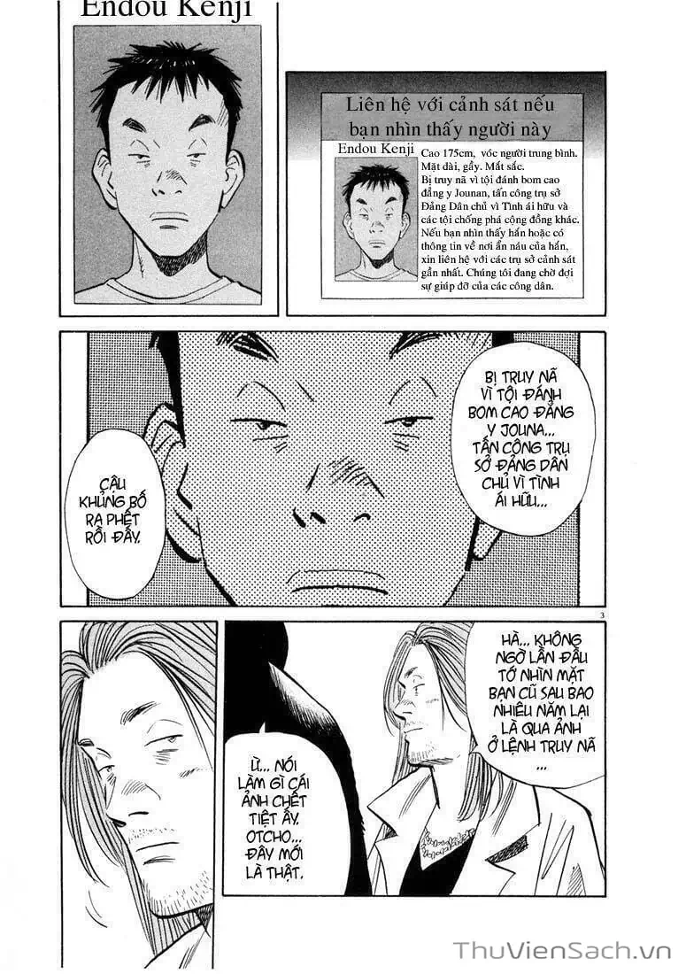 Truyện Tranh Những Chàng Trai Thế Kỉ 20 - 20Th Century Boys trang 2