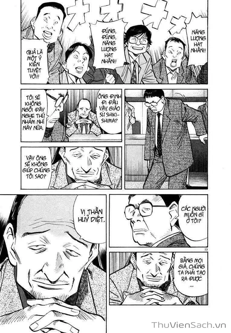 Truyện Tranh Những Chàng Trai Thế Kỉ 20 - 20Th Century Boys trang 2