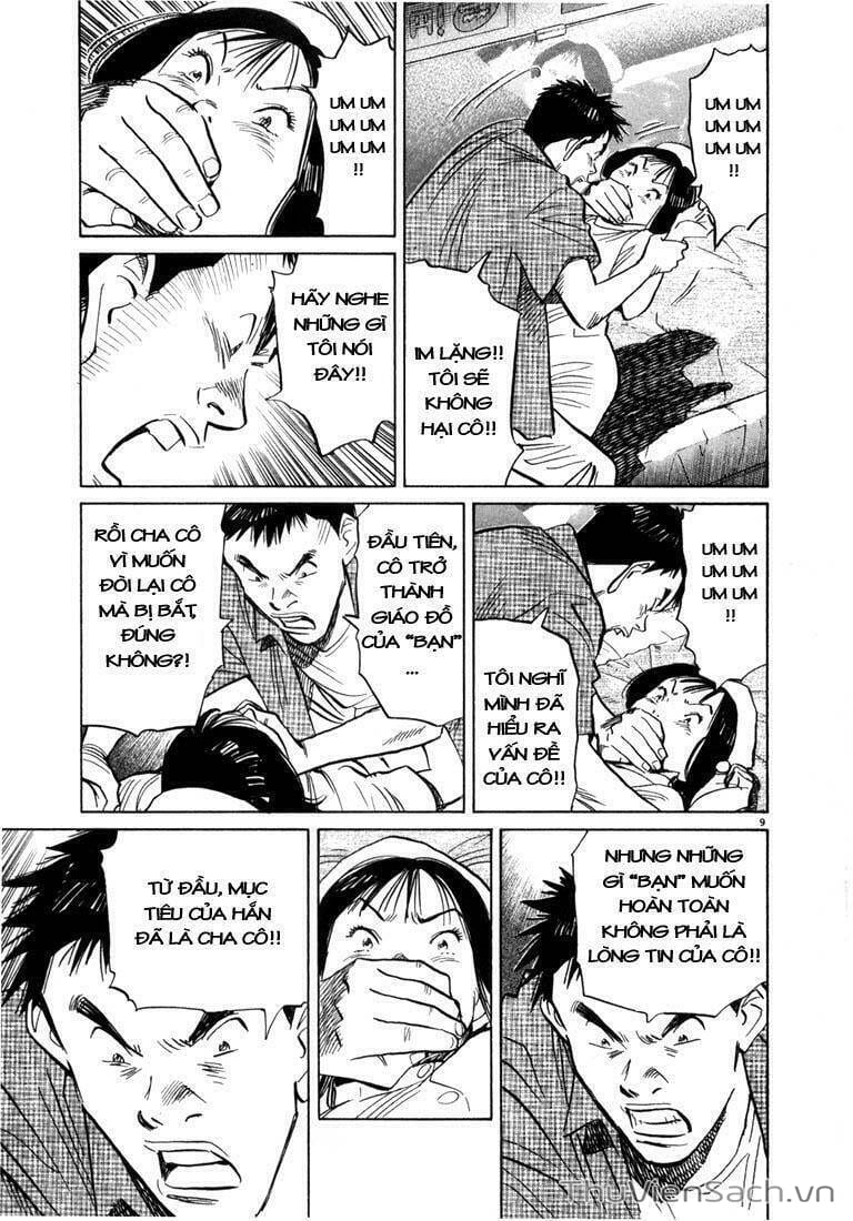 Truyện Tranh Những Chàng Trai Thế Kỉ 20 trang 2