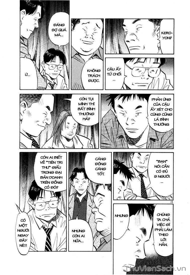 Truyện Tranh Những Chàng Trai Thế Kỉ 20 trang 2