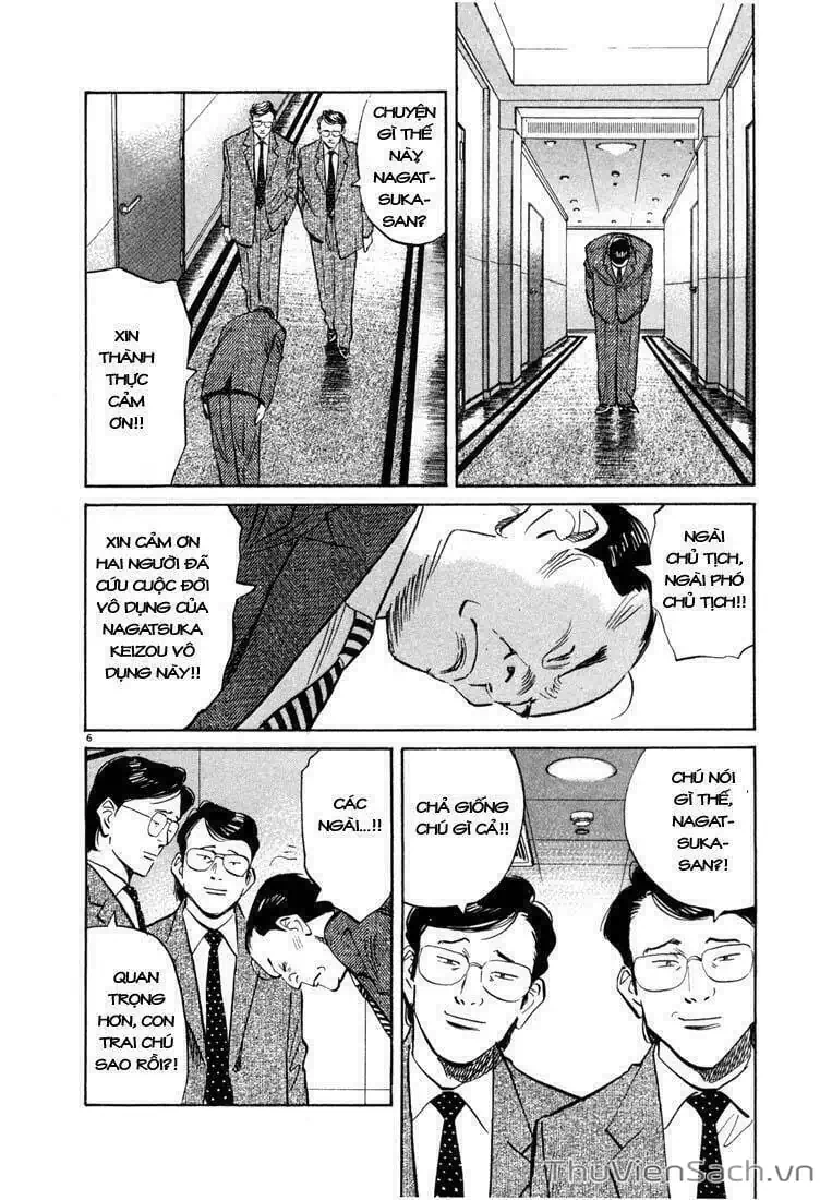 Truyện Tranh Những Chàng Trai Thế Kỉ 20 - 20Th Century Boys trang 2